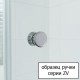 Шторка на ванну Vegas Glass ZV 160 01 10 профиль белый, стекло сатин