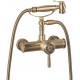 Гигиенический душ Bronze de Luxe 10135 со смесителем + средство в подарок