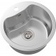 Комплект  Мойка кухонная Oulin OL-357 + Смеситель VitrA Fold S Sink Mixer A42155EXP для кухонной мойки