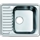 Комплект  Мойка кухонная Iddis Strit STR58PRi77 + Смеситель Iddis Sicily CD56101C для кухонной мойки