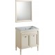 Мебель для ванной Caprigo Albion Promo 70 bianco antico